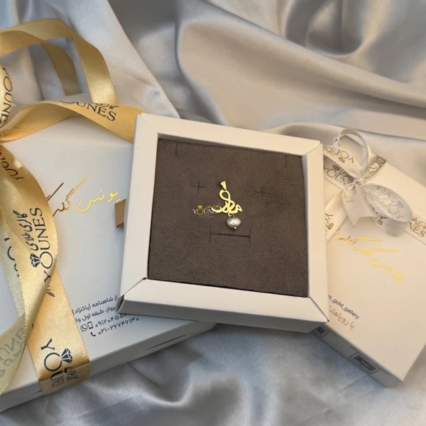 آویز طلا مادر مرواریدی